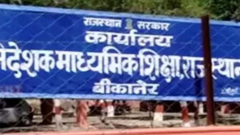 स्कूलों में धारदार हथियार पर रोक – निदेशक माध्यमिक शिक्षा