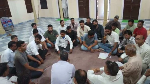 जिला बनाओ संघर्ष समिति की बैठक आयोजित