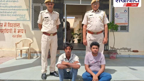 झुंझुनूं: पचेरीकलां में सुनार की दुकान में चोरी, 2 आरोपी गिरफ्तार