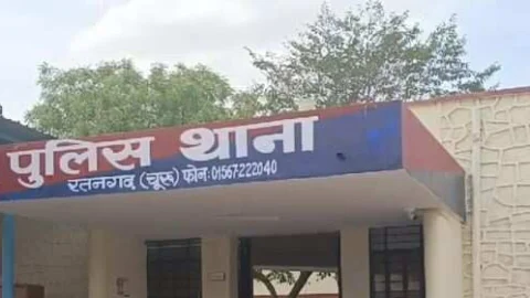 तीन बेटियों के साथ विवाहिता हुई लापता