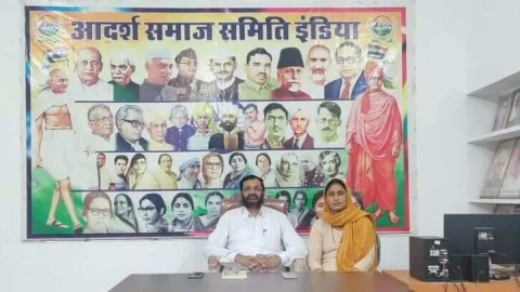 अगस्त क्रांति दिवस पर शहीदों व स्वतंत्रता सेनानियों को किया नमन