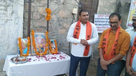 राष्ट्रीय मजदूर दिवस व श्री विश्वकर्मा जयंती धूमधाम से मनाई