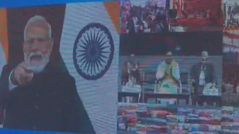 प्रधानमंत्री नरेंद्र मोदी द्वारा बीकानेर रतनगढ़ सादुलपुर रेवाड़ी रेल्वे लाइन के विधुतीकरण का लाईव उद्धघाटन