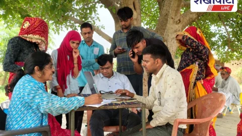 फतेहपुरभोमिया गांव में आभा आईडी शिविर, एक दिन में 205 आईडी बनीं