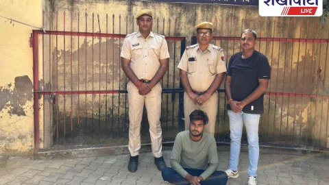 Jhunjhunu News: नाबालिग अपहरण मामले में आरोपी को किया गिरफ्तार