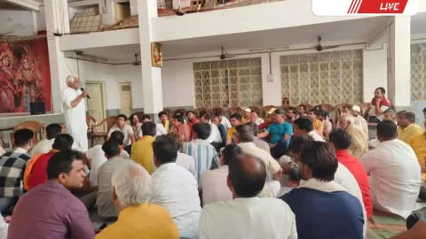 पहलगाम में हुए कायराना आतंकी हमले को लेकर कल रहेगा फतेहपुर बंद