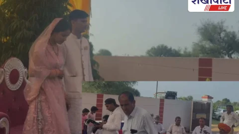 Jhunjhunu News: झुंझुनू: आए थे सगाई करने लेकिन हो गया “चट मंगनी पट ब्याह”