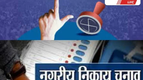 सीकर उपचुनाव: मतदान दिवस पर सवैतनिक अवकाश के निर्देश