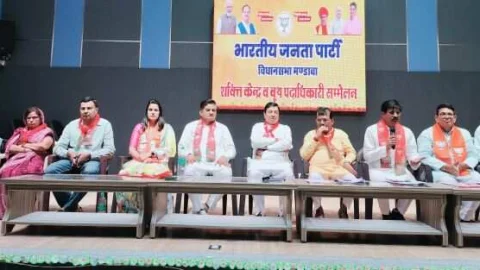 चुडै़ला में शक्ति केंद्र संयोजक एवं बूथ पदाधिकारी की मीटिंग आयोजित हुई