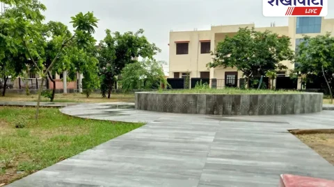 Sikar News: धोद पंचायत समिति की साधारण सभा बैठक 30 जुलाई को