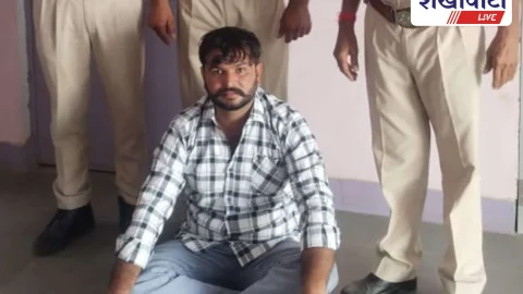 Jhunjhunu News: एचएस सोनू सिंह उर्फ टकला गिरफ्तार, दो मैगजीन व कारतूस बरामद