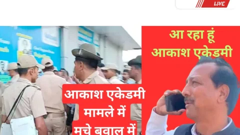 कोचिंग गार्ड की सड़क हादसे में मौत के बाद मचे बवाल में पूर्व मंत्री राजेंद्र गुढ़ा की एंट्री