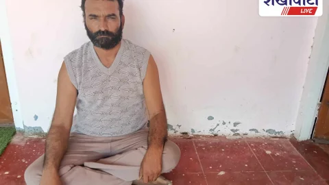 झुंझुनूं: भूत प्रेत दिखाकर 10 लाख की धोखाधड़ी