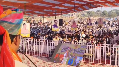 उप मुख्यमंत्री डॉ प्रेमचंद बैरवा आए खेतड़ी, किसान सम्मेलन को किया संबोधित