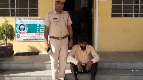 सरकारी अध्यापक पर जानलेवा हमला करने वाले 7 माह से फरार आरोपी को किया गिरफ्तार