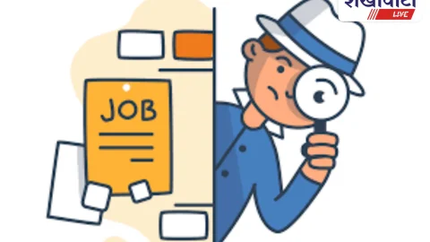 Sikar News:  राजकीय अल्पसंख्यक स्कूलों के लिए गेस्ट फैकल्टी आवेदन शुरू