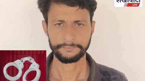 Jhunjhunu: दिव्यांग की हत्या का आरोपी पकड़ा, 20 हजार का था इनामी