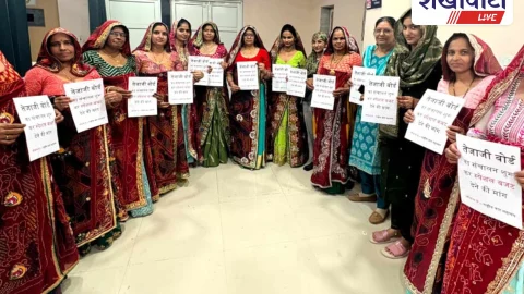 जाट महिला मोर्चा का तेजाजी बोर्ड संचालन को लेकर प्रदर्शन