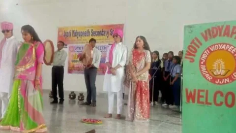 ज्योति विद्यापीठ स्कूल बगड़ में मनाया फागोत्सव