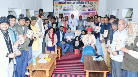 पिलानी विधायक पितराम सिंह काला ने किया क्रांति का आगाज़ पुस्तक का विमोचन