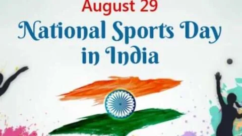राष्ट्रीय खेल दिवस पर होगी विभिन्न खेल गतिविधियां