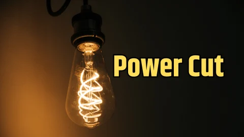 Electricity Cut : बीकानेर में कल सुबह 8 बजे से शाम साढ़े पांच बजे तक इन क्षेत्रों में बिजली आपूर्ति बंद रहेगी