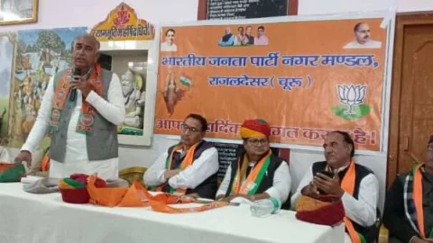 भाजपा कार्यकर्ता लोकसभा चुनाव की तैयारियों में अभी से जुट जाएं – बंसत शर्मा