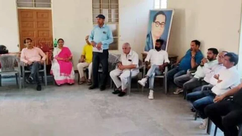 अम्बेडकर जयंती तैयारियों को लेकर बैठक