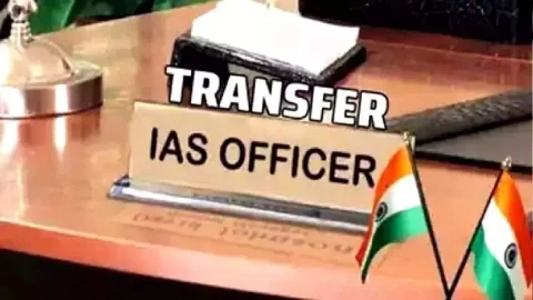 Bihar IAS Transfer Update: राज्य ब्यूरोक्रेसी में फिर बड़ा फेरबदल, 13 जिलों के कलेक्टर बदले, कई सीनियर सचिवों का भी ट्रांसफर