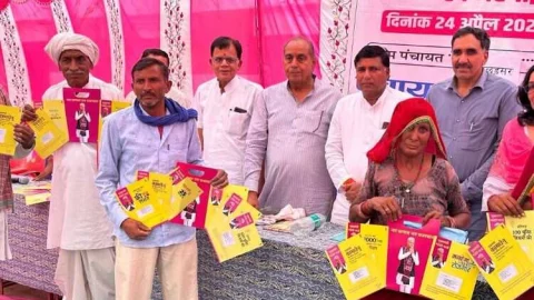 लाछड़सर में एडीएम ने किया निरीक्षण