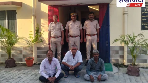 Jhunjhunu News: सुलताना में ताश के पत्तों से जुआ खेलते 3 गिरफ्तार