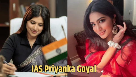 मिलिए IAS Priyanka Goyal से जिन्होंने 5 बार फ़ैल होकर भी नहीं मानी हार, अपने फाइनल अटेम्प्ट में रच दिया इतिहास