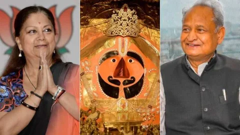 Rajasthan Election 2023: पहले वसुंधरा का जन्मदिन, अब गहलोत का दौरा, राजनेताओं के लिए क्यों इतने अहम हो गए सालासर बालाजी ?
