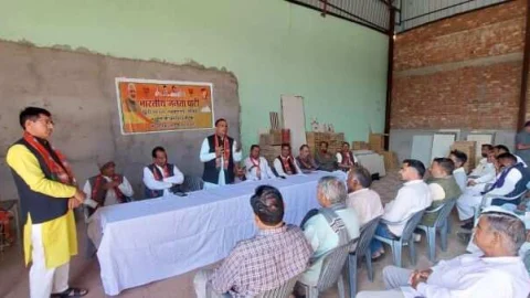 भाजपा खुड़ी मण्डल की बूथ सरंचना बैठक आयोजित