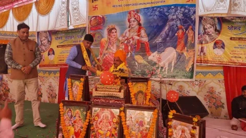 भागवत कथा में हुआ कृष्ण जन्मोत्सव का वर्णन
