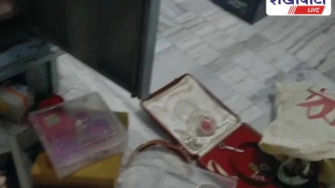 बीदासर में चोरी की वारदात, सोने-चांदी व नगदी चोरी