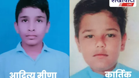 Jhunjhunu News: झुंझुनूं के आदित्य मीणा प्रदेश टॉपर, कुल 259 छात्र चयनित