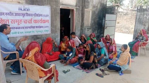 पानी का बिल दे कर नि:शुल्क करवाये सीवरेज कनेक्शन