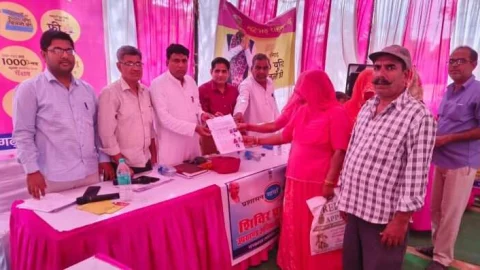 शिविर में ही 3 पीढ़ियों के 6 खातेदारान का हुआ खाता विभाजन