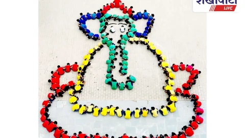 झुंझुनूं: छात्रों ने मानव श्रृंखला से बनाई गणपति आकृति