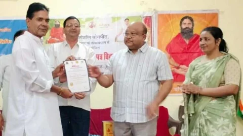 योगासना स्पोर्ट्स एसोसिएशन का कार्यक्रम पुलिस अधीक्षक शरद चौधरी के मुख्य आतिथ्य में आयोजित