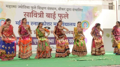 पुरस्कार वितरण समारोह एवं सांस्कृतिक प्रतियोगिता आयोजित