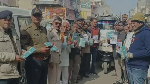 सड़क सुरक्षा अभियान के तहत जागरूकता कार्यक्रम का आयोजन