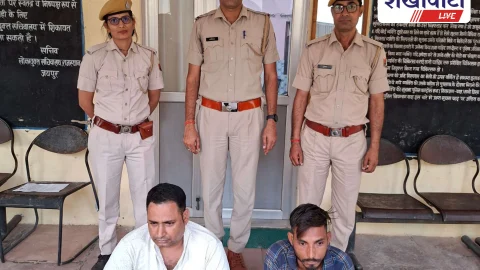 इंस्टाग्राम पर हथियारों के साथ फोटो डालने पर एचएस सहित दो गिरफ्तार