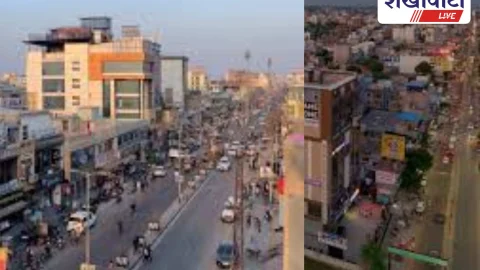 Sikar News: मास्टर प्लान 2041 पर आपत्तियां दर्ज कराने की अंतिम तिथि 24 जुलाई तक