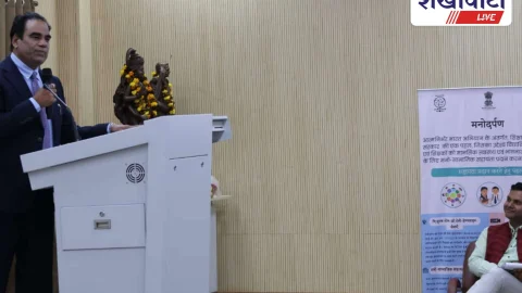 मानसिक स्वास्थ्य सामाजिक जिम्मेदारी: एनसीईआरटी का राज्य स्तरीय विमर्श