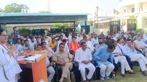 भाजपा की सदस्यता अभियान की जिला समीक्षा बैठक हुई आयोजित