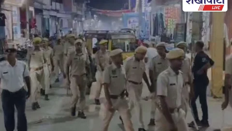 दीपावली से पहले पुलिस का फ्लैग मार्च, सुरक्षा व्यवस्था कड़ी
