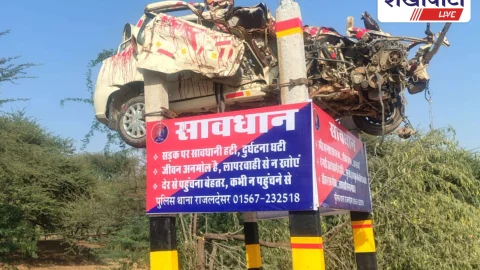 पुलिस ने बीच सड़क पर किया कुछ ऐसा, हर कोई रह गया हक्का – बक्का