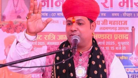 कलियुग में भगवान का नाम ही भव पार कराने वाला है – कृष्णा नन्द महाराज